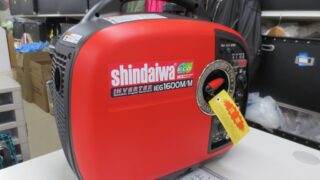 冬キャンプや非常電源として。ジャングルジャングル滋賀草津店　新ダイワ発電機入荷しました。