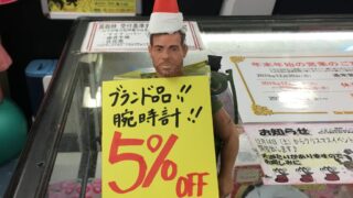 ジャングルジャングル岸和田店　クリスマスセールは始まったばかり！！ブランド品買取いたします！！冬物家電もお買取いたしております！！！