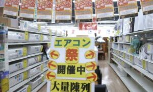 エアコン祭 開催中！岸和田和泉インター店