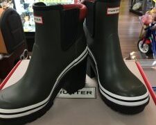 雨の日が楽しみ！ハンターの買い取りました♪【石津店】