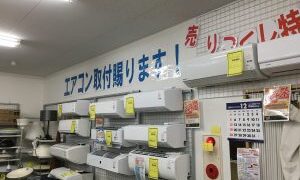 エアコン祭り開催中！！♪【石津店】