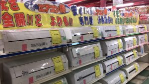 エアコンまつり開催中！！【貝塚店】