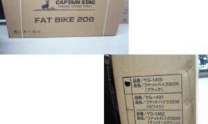 未開封品のファットバイクを買取致しました。★【滋賀草津店】