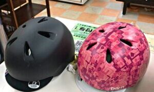 スケートボード用ヘルメット買取致しました♪【石川金沢店】