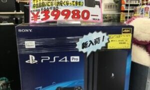 PS4Pro　1TB入荷しました！【岸和田店】