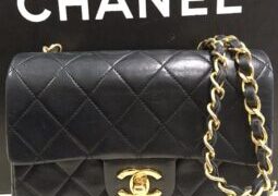 CHANELお買取しました！【リユースのサカイ柏店】