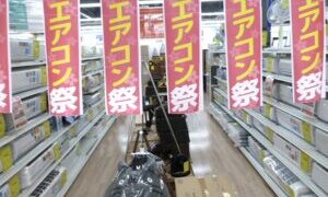 春のエアコン祭り開催中！岸和田和泉インター店