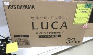 未開封品のアイリスオーヤマ製液晶テレビを買取致しました！！滋賀草津店