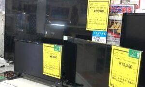 液晶テレビ続々入荷中！【石川金沢店】