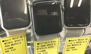 一眼レフカメラ・デジカメ・アップルウォッチなど入荷致しました!!【石津店】