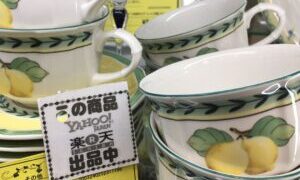 ブランド食器集めています!【石津店】