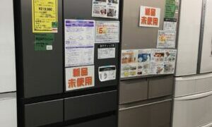 冷蔵庫多数入荷しました!!【石津店】