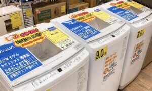 アウトレット洗濯機、冷凍庫　多数陳列中！【イズミヤ広陵店】