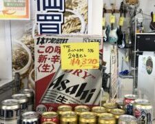 缶ビール、焼酎買取ました♪【石川金沢店】