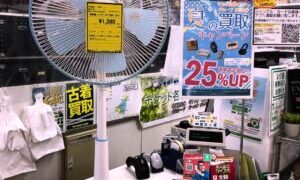 夏物家電 超高価買取中です!【石川金沢店】