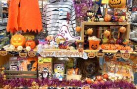 【岸和田店】Halloweenが迫ってきました🎃