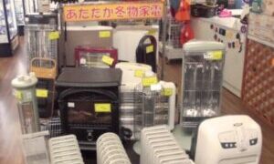 冬物あたたか家電大集合！【守口店】