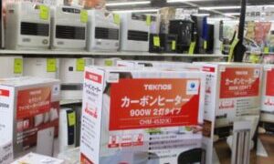 冬物家電大量陳列中!!【岸和田インター店】