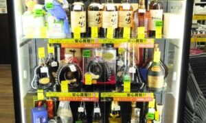 お酒の買取強化継続中！【イズミヤ広陵店】