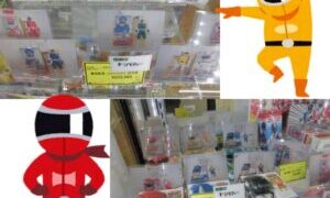 特撮戦隊ヒーロー超合金！【守口店】