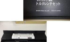 KTCのトルクレンチを買取させて頂きました!【滋賀草津店】