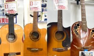 【岸和田店】楽器の販売・買取致します📯🎷🎺🎸🎻