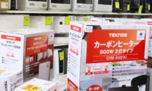 12月も暖房器具買取中!!【岸和田インター店】