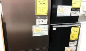 冷蔵庫続々入荷中です!【石川金沢店】