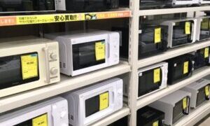 電子レンジ、ガステーブル大量陳列中！【リユースのサカイ柏店】