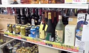 お酒買うなら守口店で！【守口店】