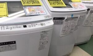 高年式洗濯機販売中！【貝塚店】