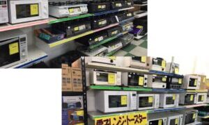 家電・AV機器買取強化中！【貝塚店】