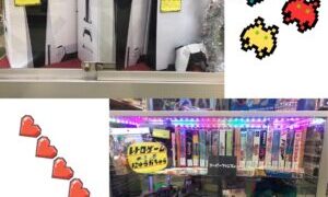 ゲーム機・ゲームソフト買取強化中！！【貝塚店】