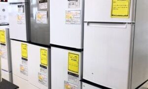 お得な生活家電が大集合! 【岩出店】