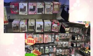 ネイルシール大量入荷しました！【貝塚店】