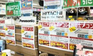 エアコン売れてます！！【リユースのサカイ柏店】