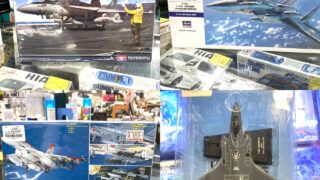 【岸和田店】戦闘機のプラモデルあります🛩️