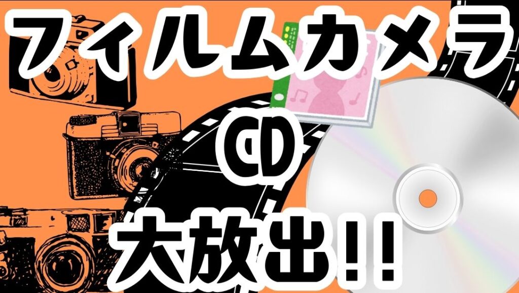 3ヶ月保証付き！！！ ミツビシ 冷蔵庫 MR-C34D 2019年製 【ジャングル