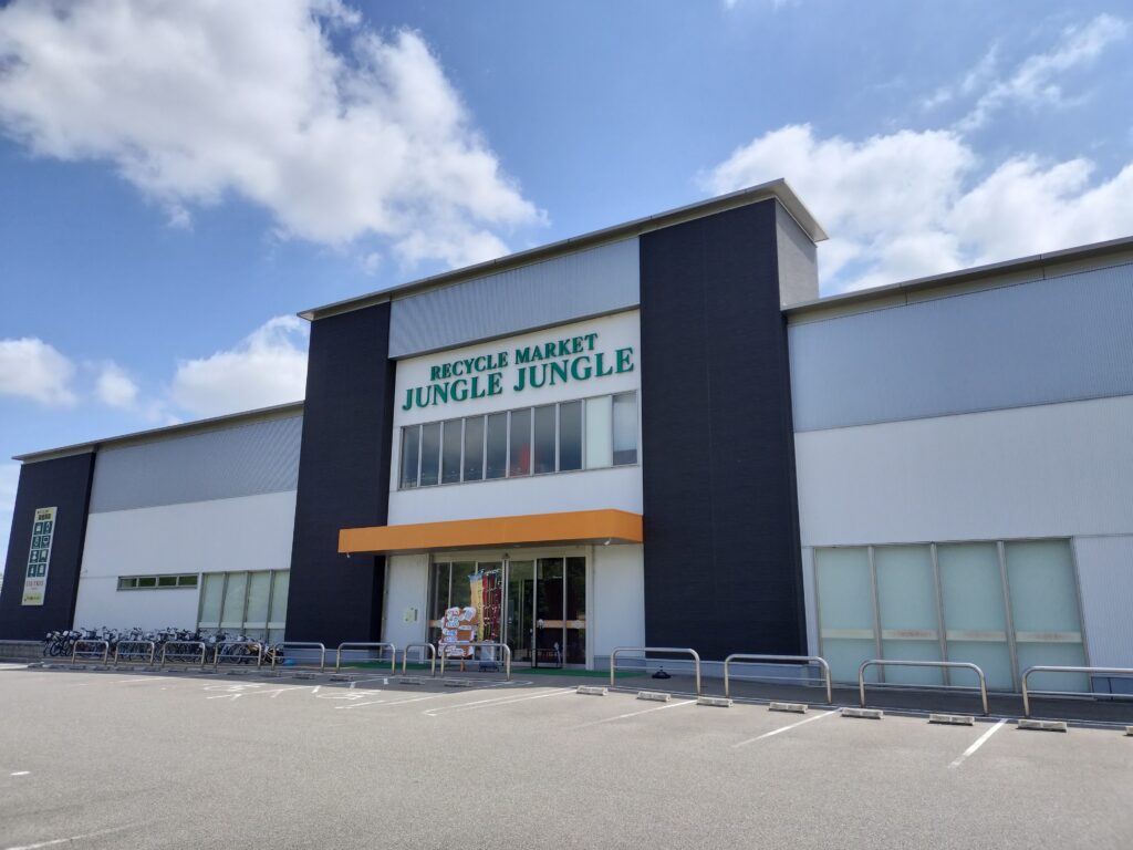 ジャングルジャングル岸和田店】MARNI サンダル SAM015402 レディース