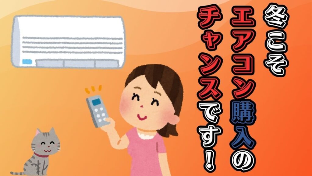 冷蔵庫や洗濯機多数ございます!!!【守口店】 - [公式]リサイクル