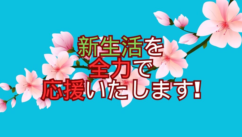 【ジャングルジャングル広陵店】家電　洗濯機　パナソニック　NA-F6B1　2022年製　【ジモティー特別価格】 ジャングルジャングル広陵店】洗濯機東芝AW-7GME22024 (ジャングル広陵