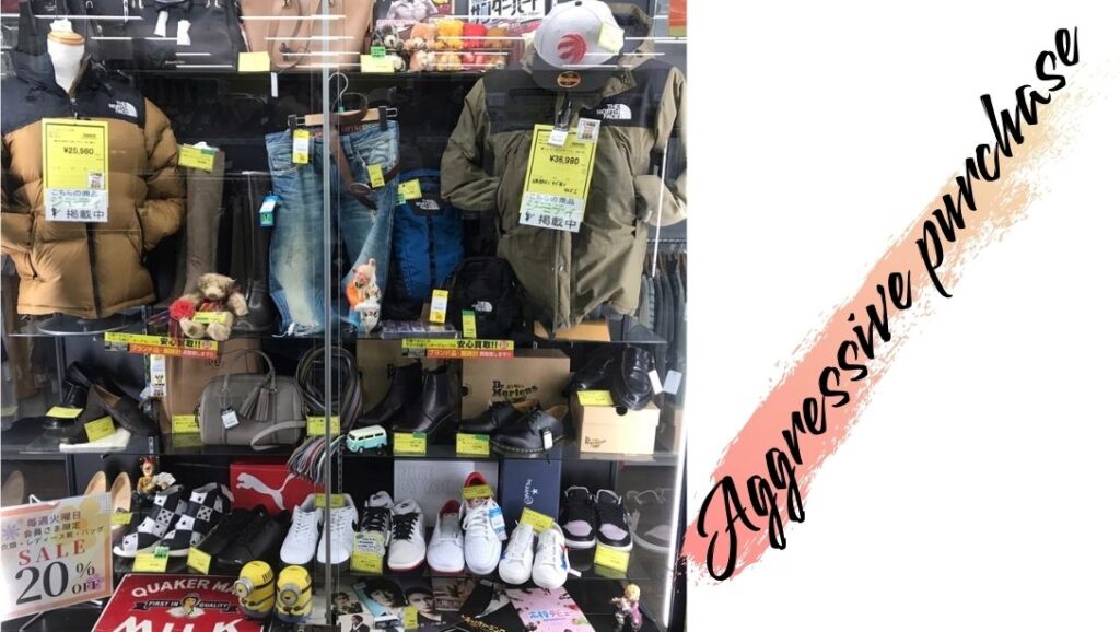 イズミヤ広陵店】アウターもスニーカーも！買取も販売も強化中