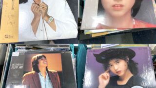 【岸和田店】使っていない楽器・周辺機器買取ます🎸