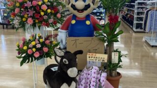 石川県野々市に7月1日グランドオープン！