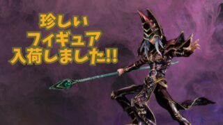 【石津店】珍しいフィギュアが多数入荷しました！探していたあのキャラが見つかるかも！？