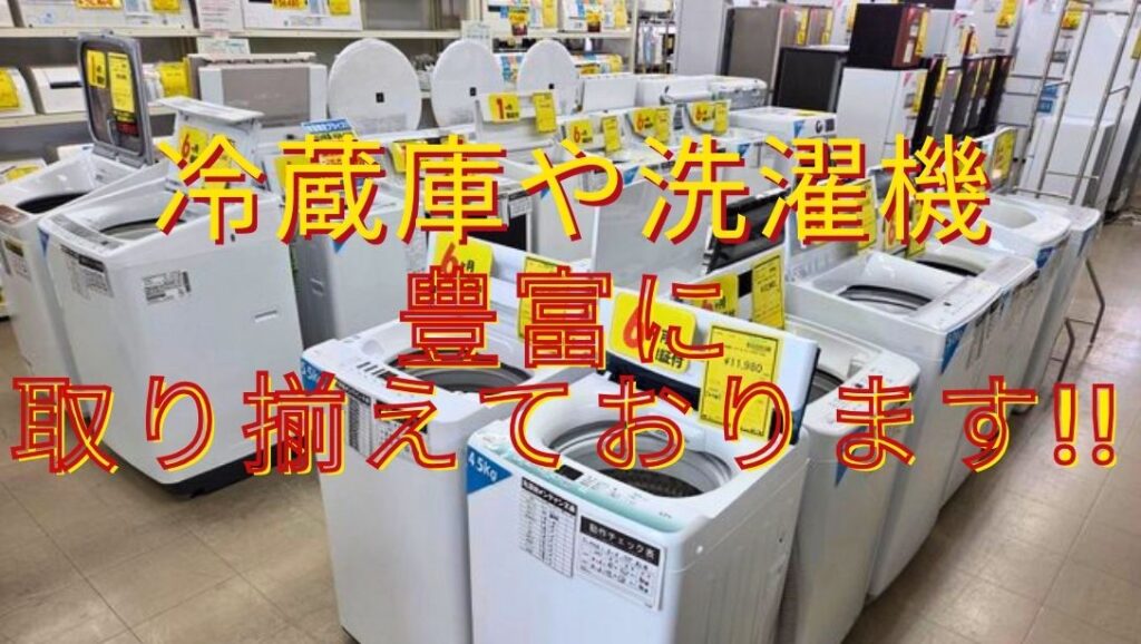 あ～ささん専用！　シングル　引取柏市 あ～ささん専用！ シングル 引取柏市