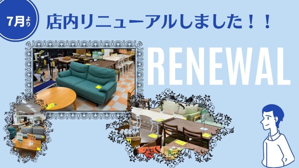 ＼家具＊家電のお店／【ｼﾞｬﾝｸﾞﾙｼﾞｬﾝｸﾞﾙ石川金沢店】食器棚 /スリム  W(幅)90×D(奥行き)×43 H(高さ)181cｍ 家具＊家電のお店／【ｼﾞｬﾝｸﾞﾙｼﾞｬﾝｸﾞﾙ石川金沢店】食器棚 /スリム W(幅)